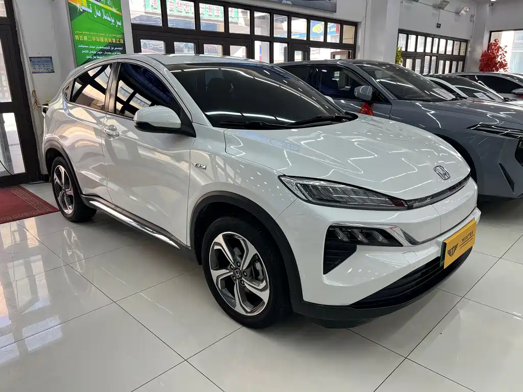 CIIMO M-NV