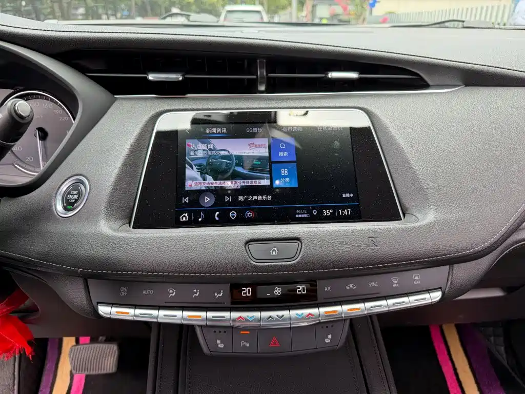 Cadillac XT4 — фото 10