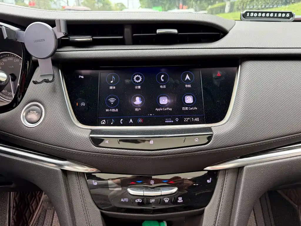 Cadillac XT5 — фото 10
