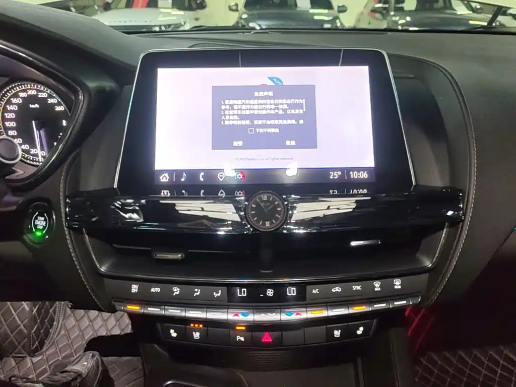 Cadillac CT5 — фото 13
