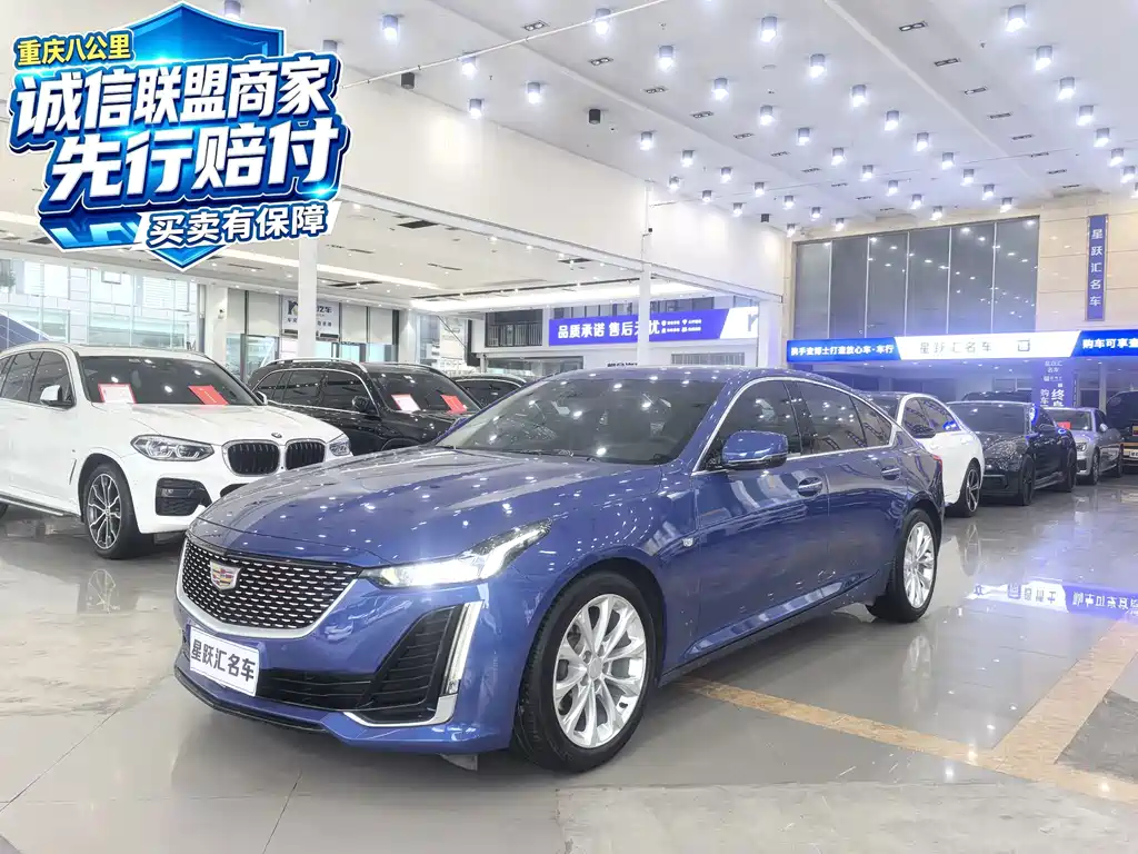 Cadillac CT5