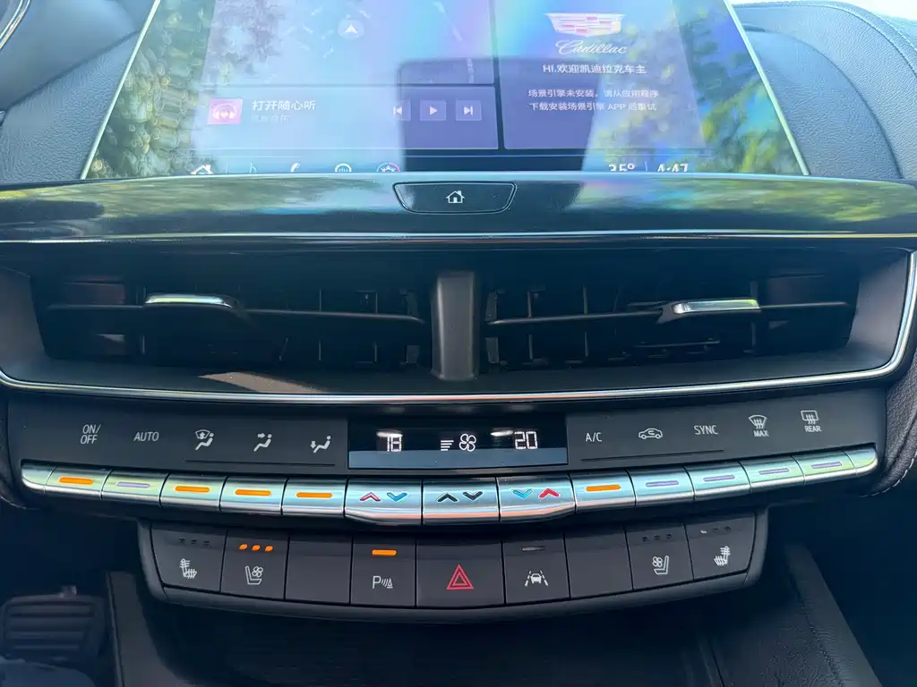 Cadillac CT5 — фото 15