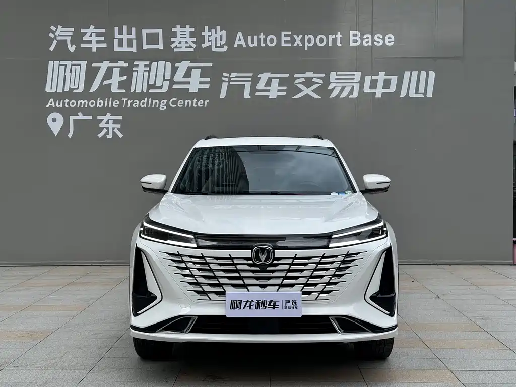 Changan CS75 PLUS — фото 2