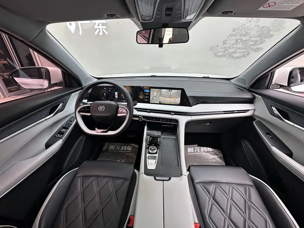 Changan CS75 PLUS — фото 6