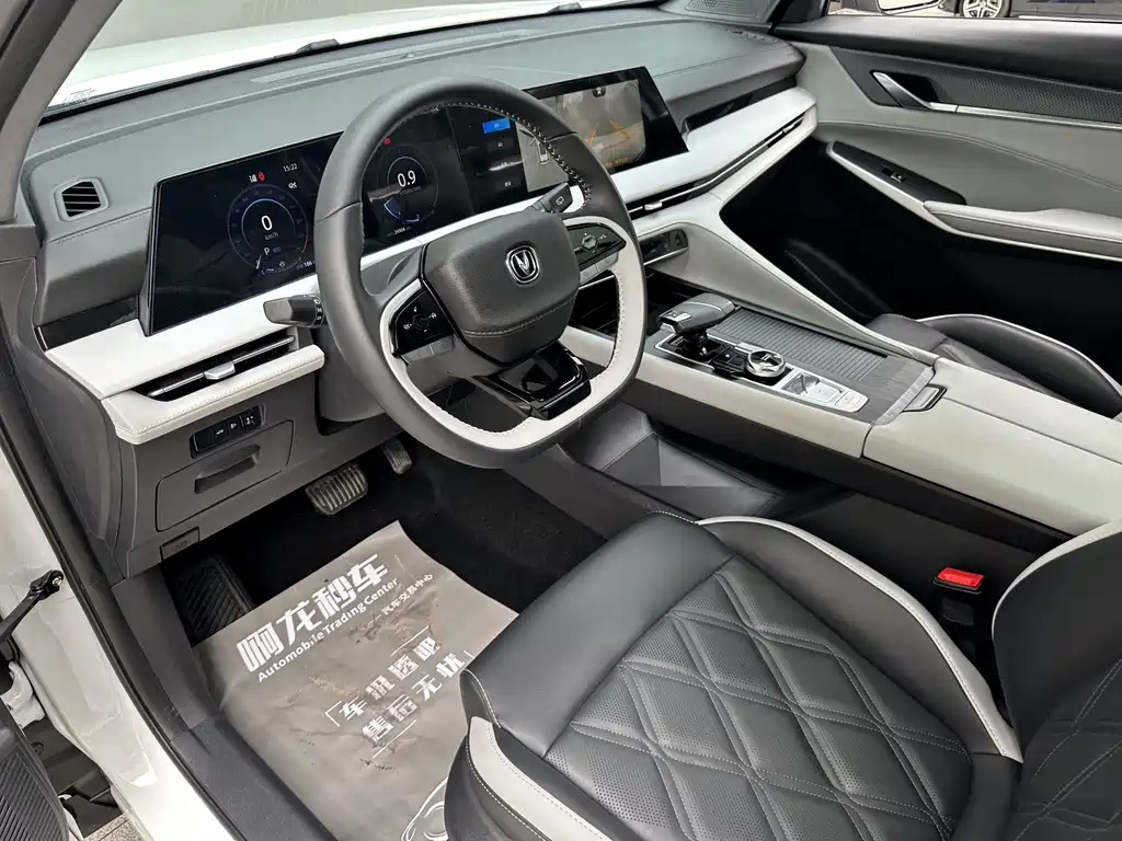 Changan CS75 PLUS — фото 10