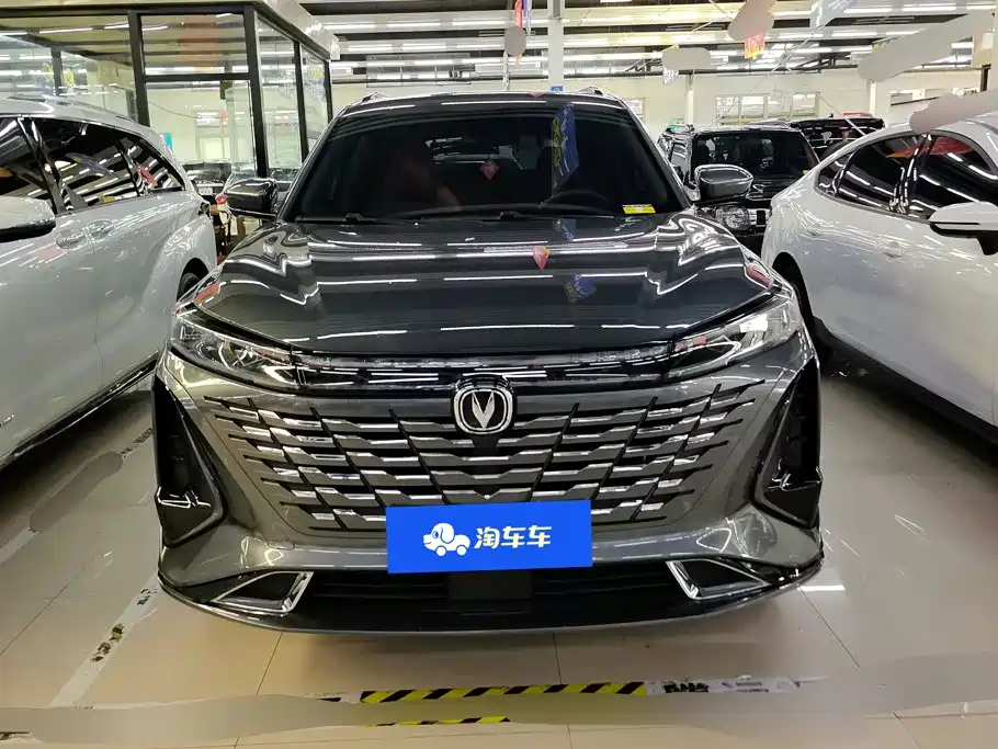 Changan CS75 PLUS — фото 2