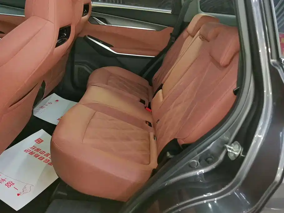 Changan CS75 PLUS — фото 11