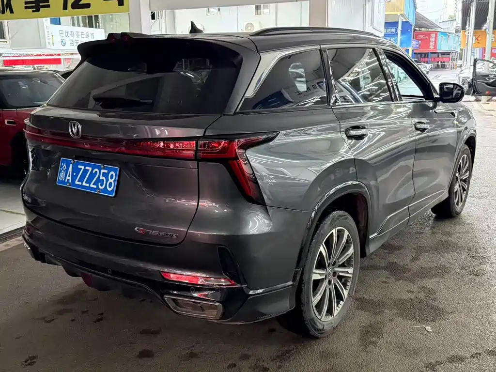 Changan CS75 PLUS — фото 9