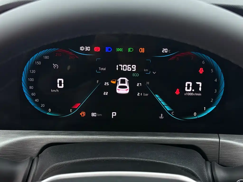 Changan CS35PLUS — фото 17