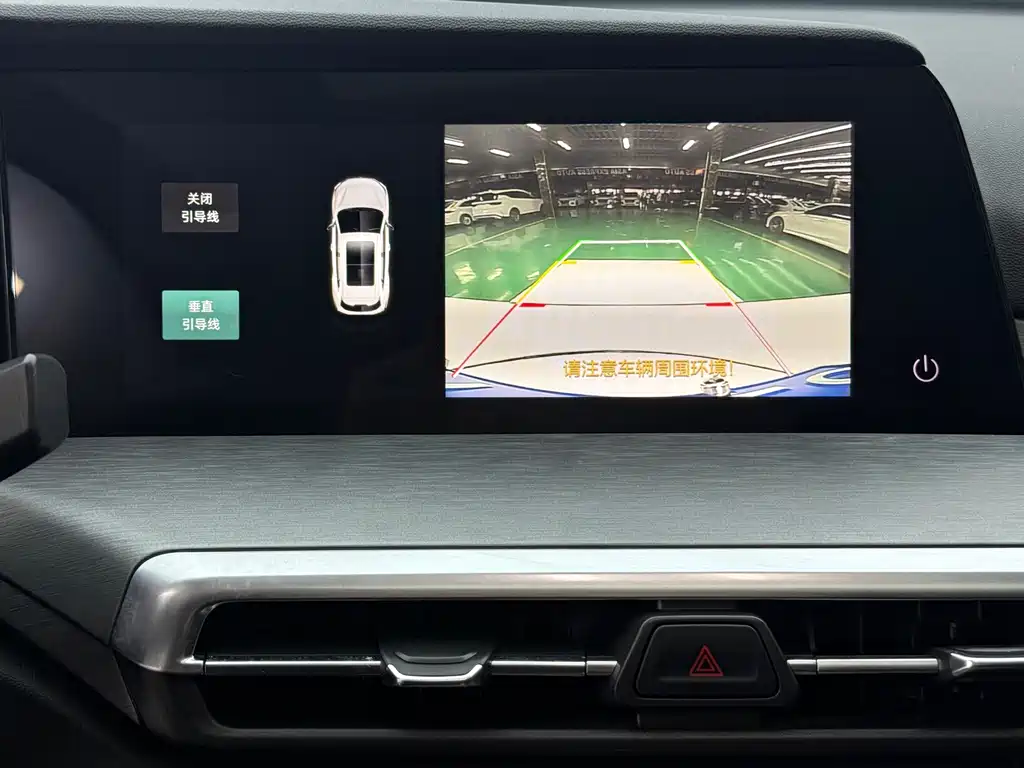 Changan CS35PLUS — фото 20