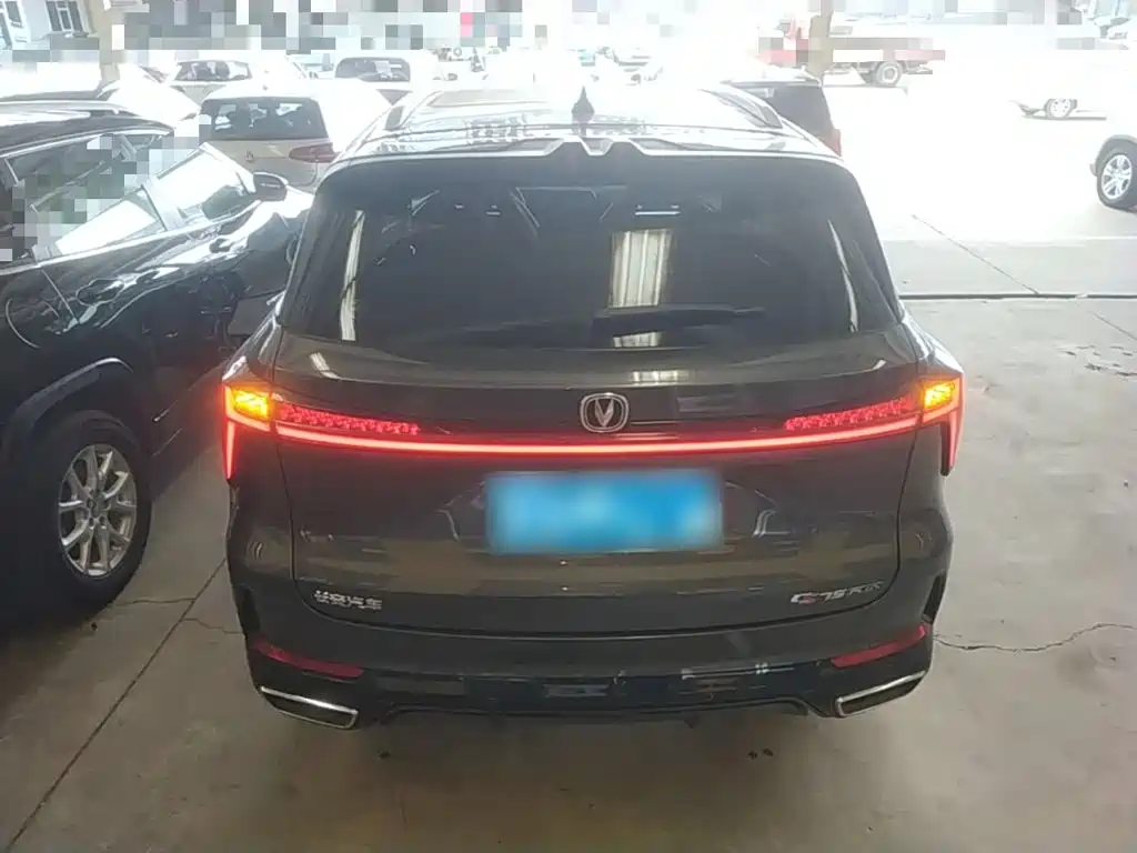 Changan CS75 PLUS — фото 6