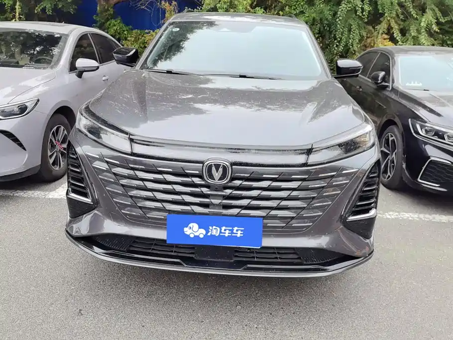 Changan CS75 PLUS — фото 2