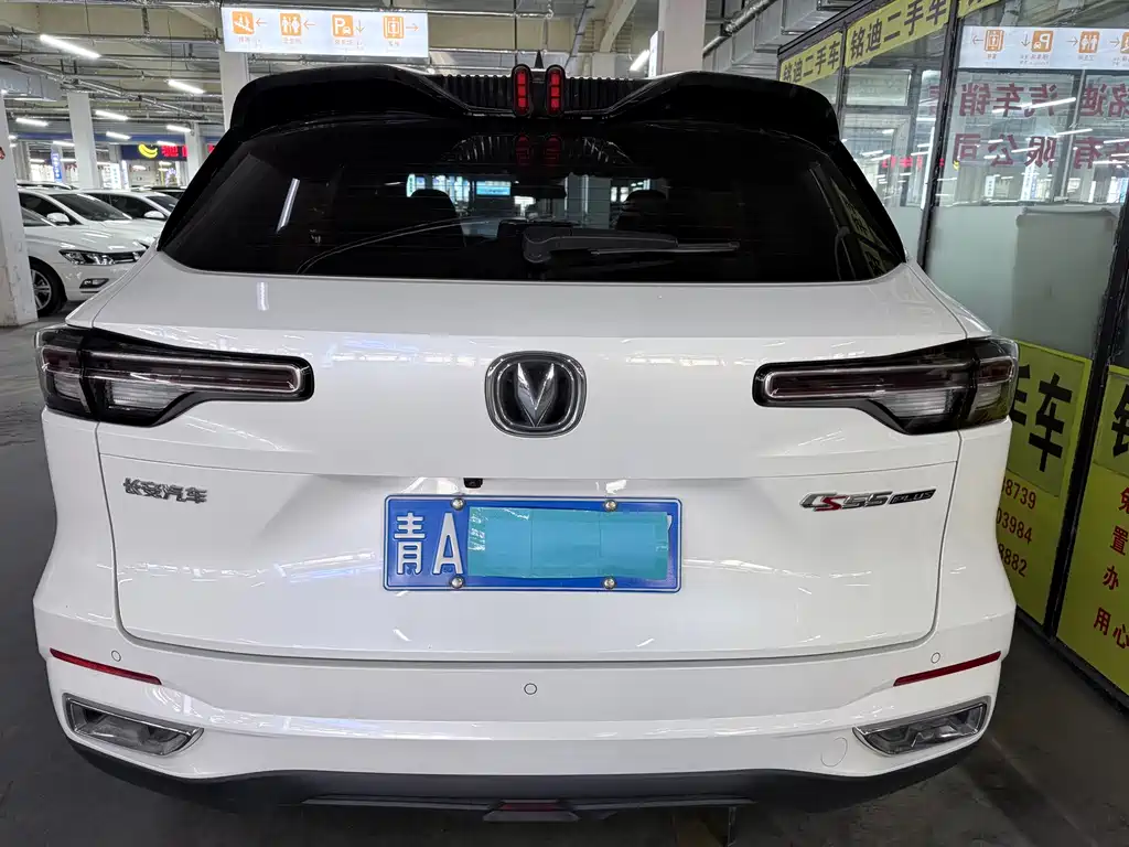 Changan CS55PLUS — фото 17