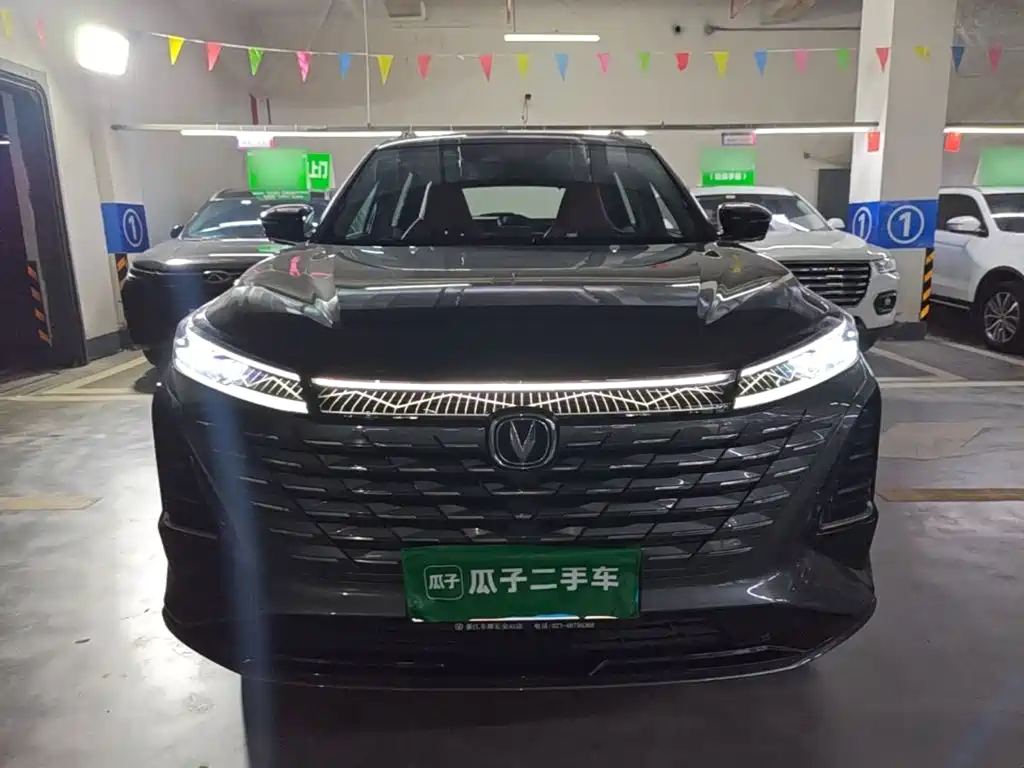 Changan CS75 PLUS — фото 3