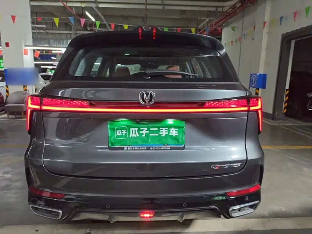 Changan CS75 PLUS — фото 6