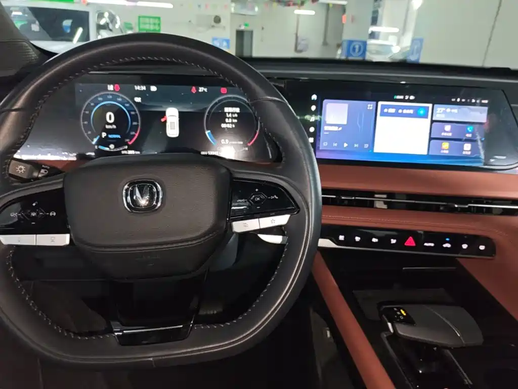 Changan CS75 PLUS — фото 10