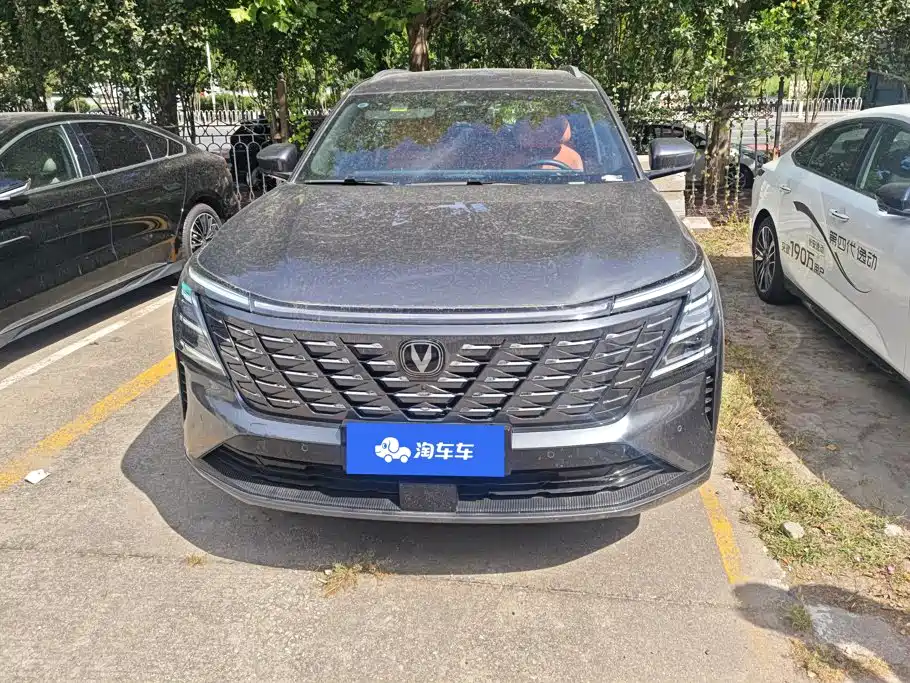 Changan CS75 PLUS — фото 2