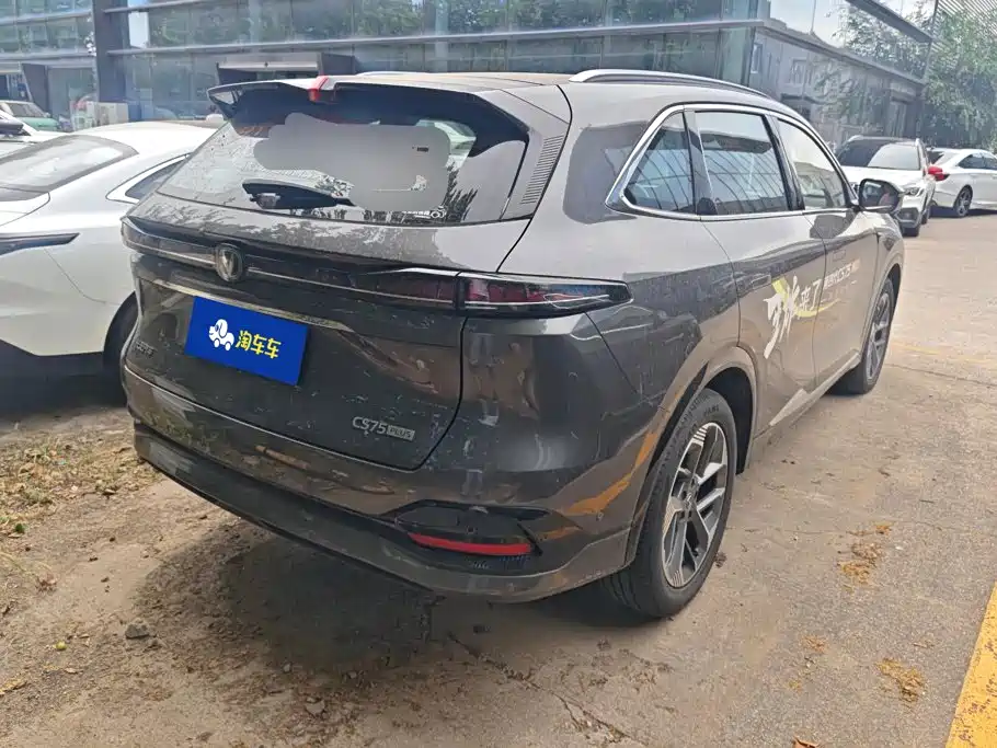 Changan CS75 PLUS — фото 3