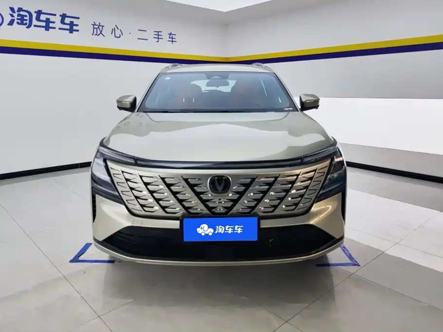 Changan CS75 PLUS — фото 2