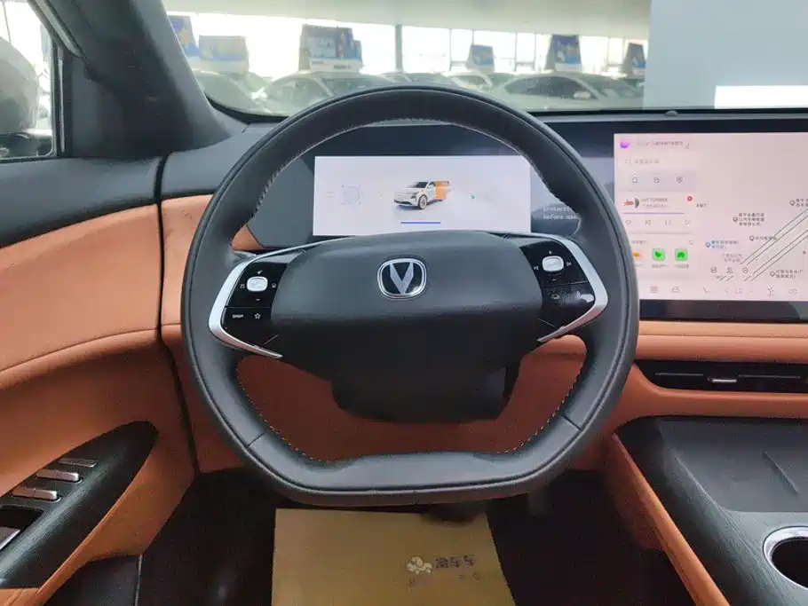 Changan CS75 PLUS — фото 15