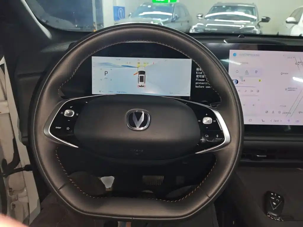 Changan CS75 PLUS — фото 11