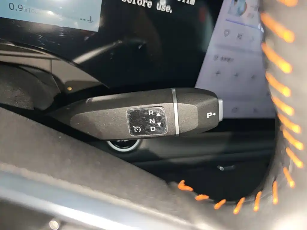 Changan CS75 PLUS — фото 14
