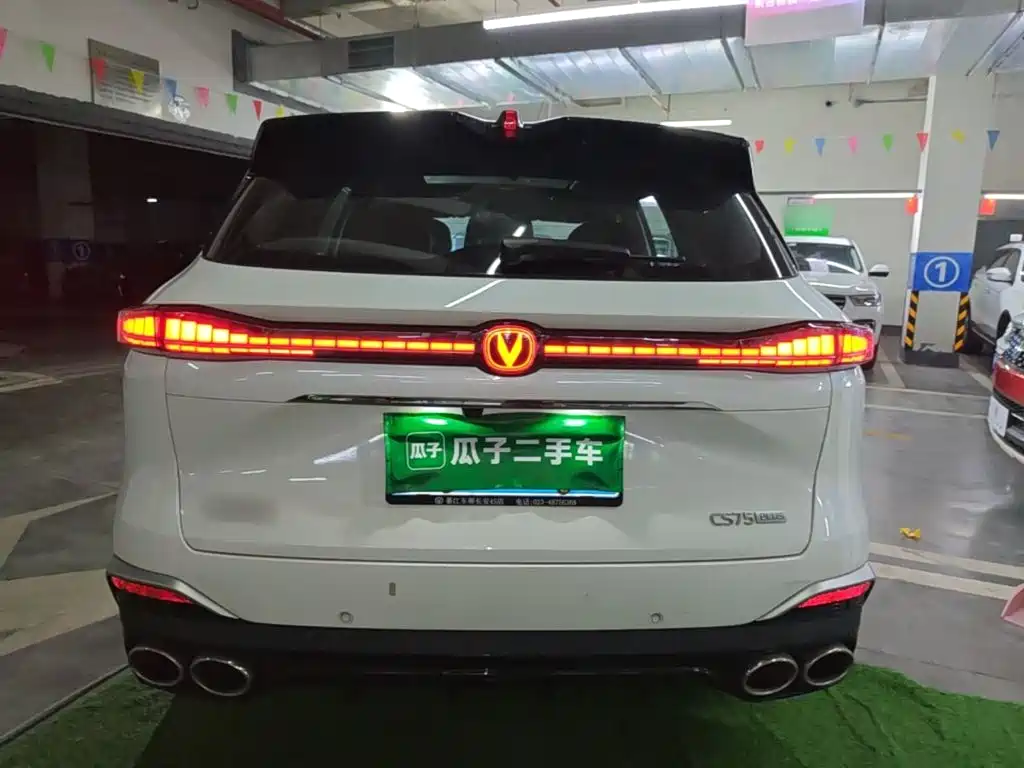 Changan CS75 PLUS — фото 6