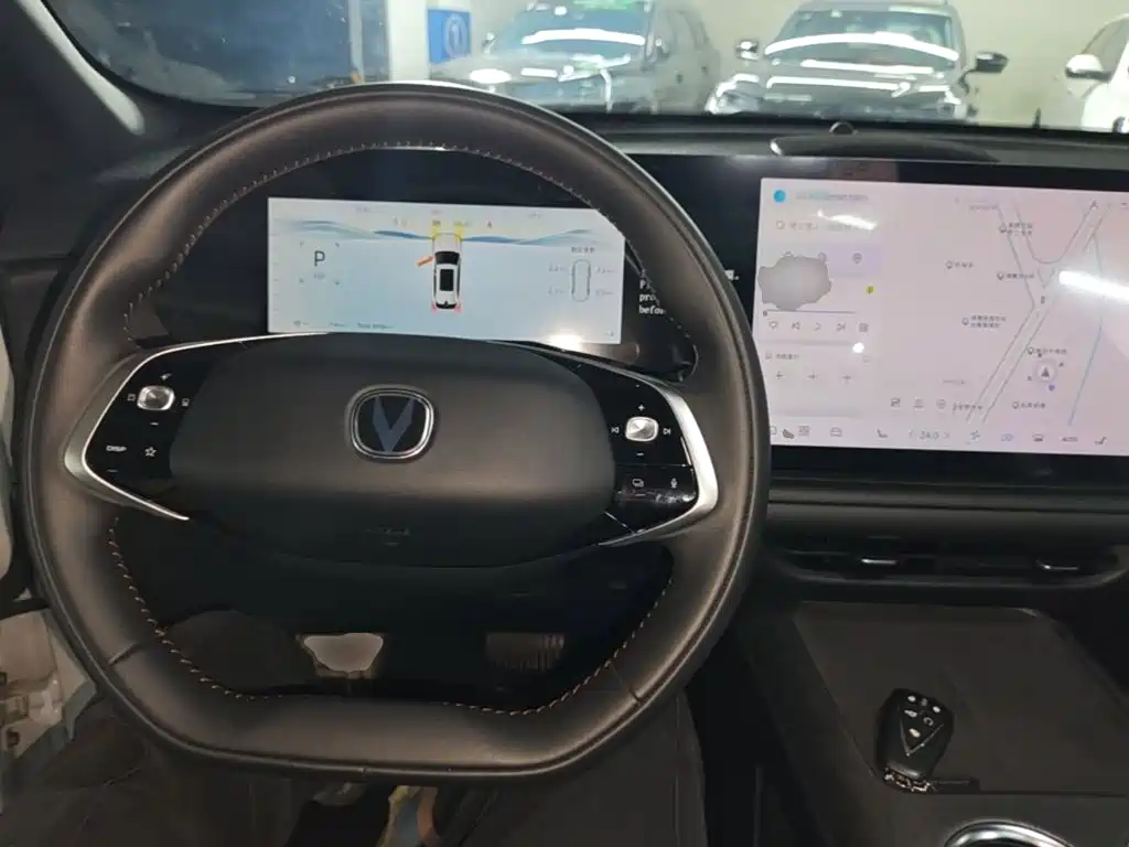 Changan CS75 PLUS — фото 10