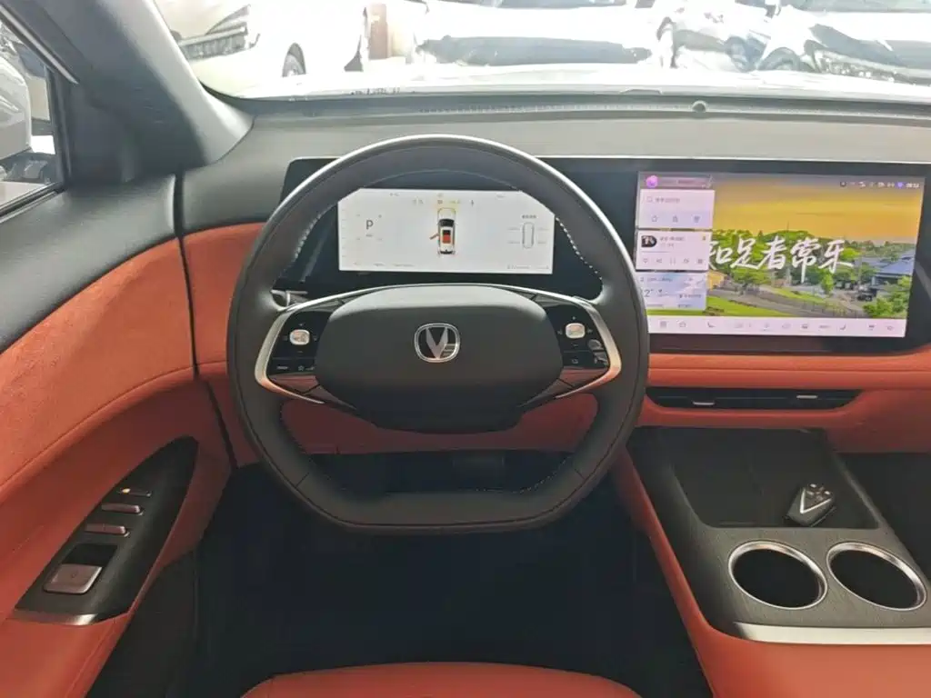 Changan CS75 PLUS — фото 11