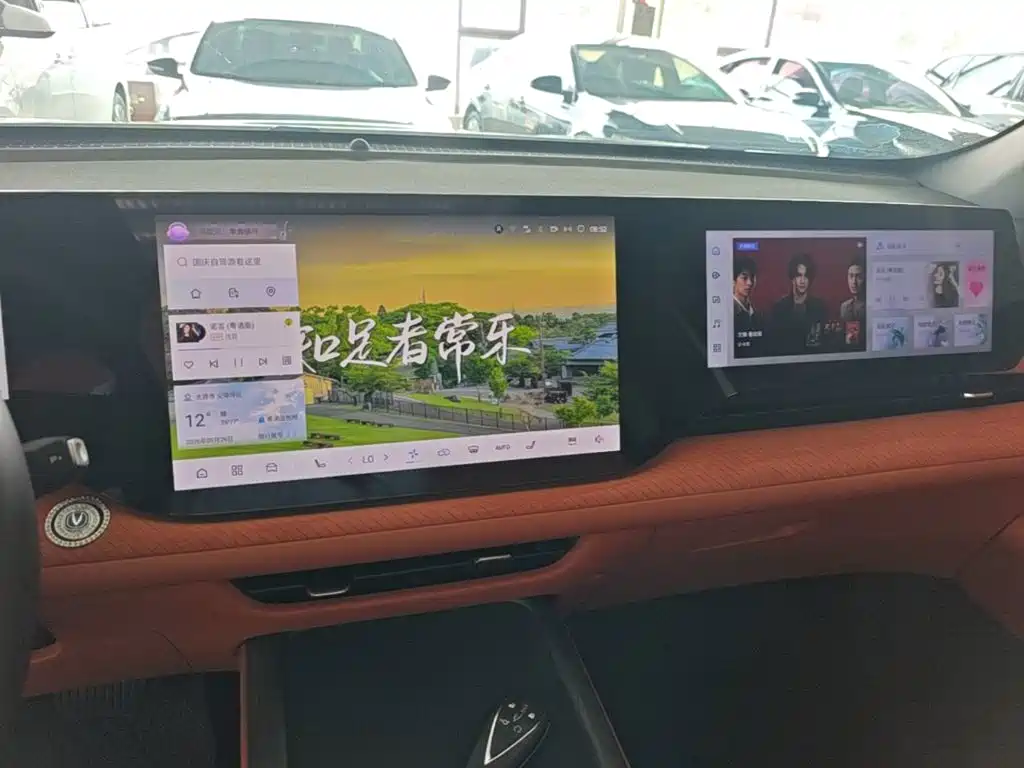 Changan CS75 PLUS — фото 13