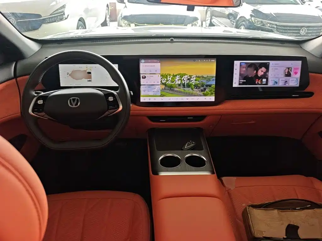 Changan CS75 PLUS — фото 10