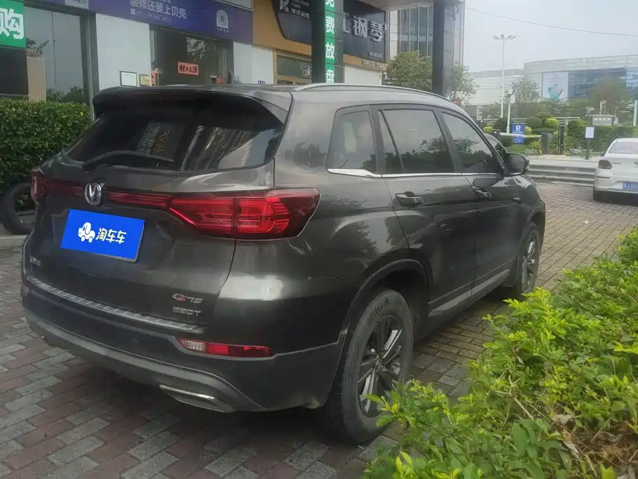 Changan CS75 — фото 3