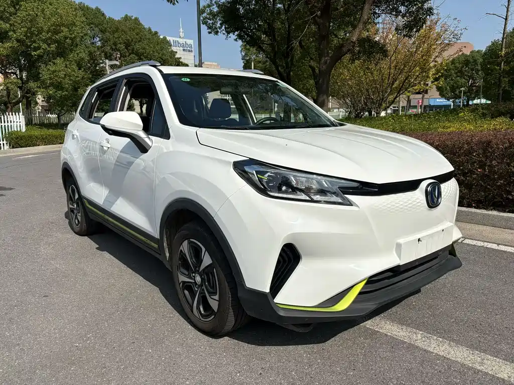 Changan New Energy E-Pro — фото 3
