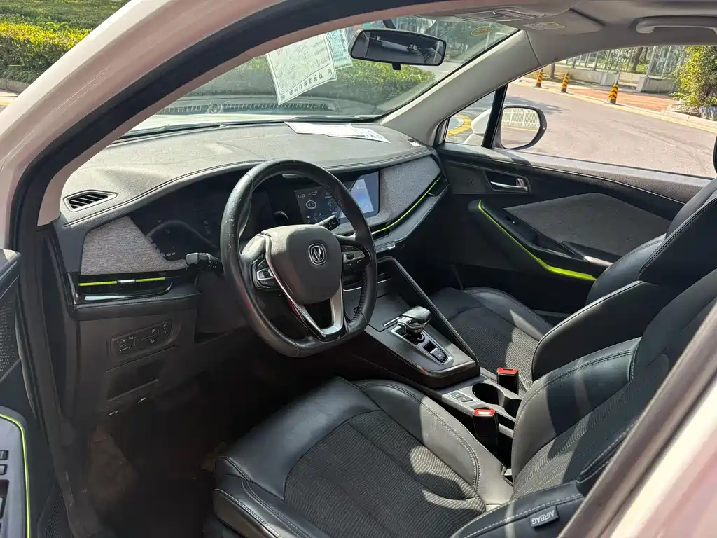 Changan New Energy E-Pro — фото 4