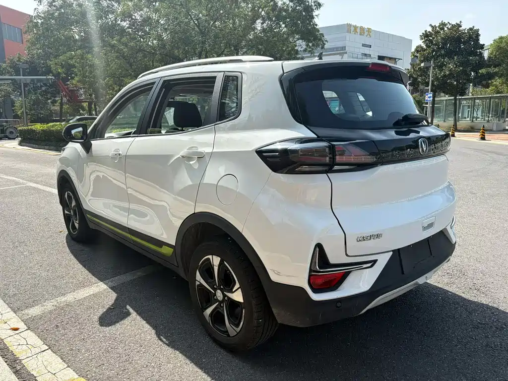 Changan New Energy E-Pro — фото 7