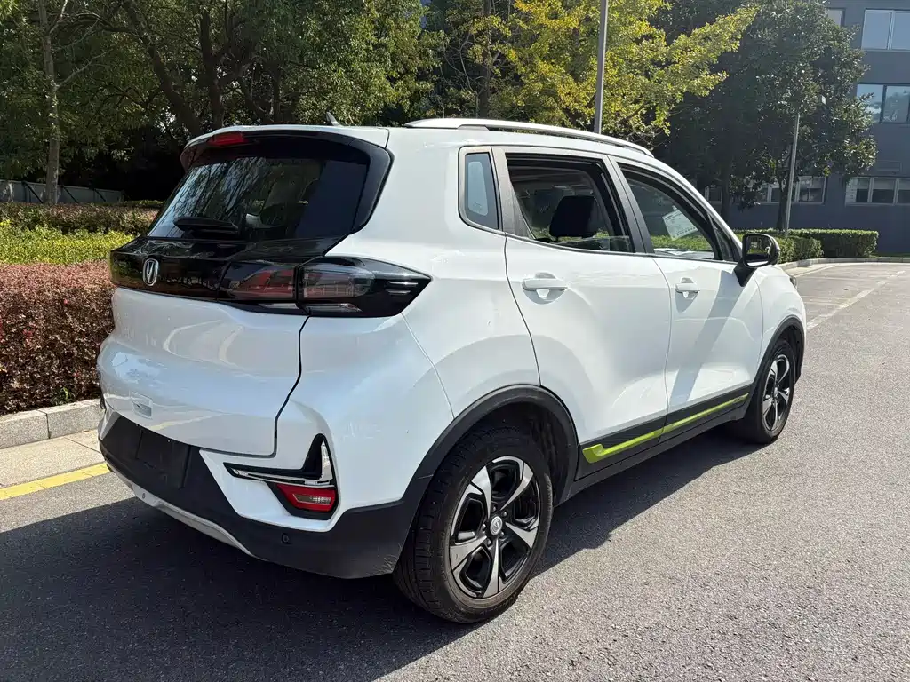 Changan New Energy E-Pro — фото 9