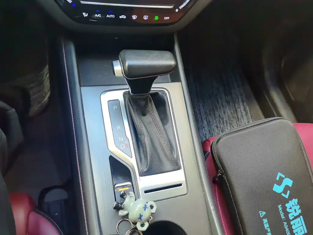 Changan CS35PLUS — фото 10