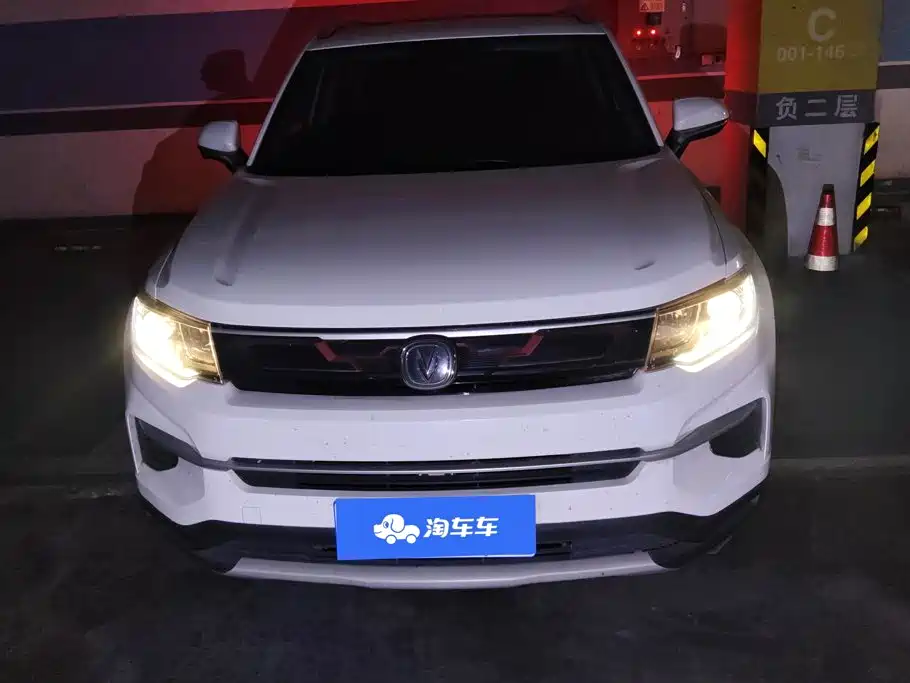 Changan CS35PLUS — фото 2