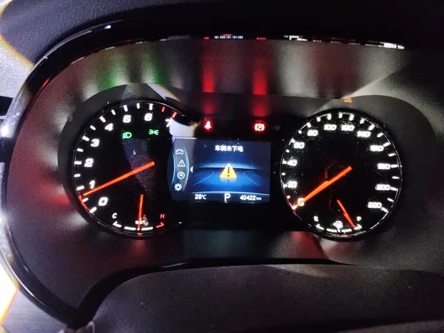 Changan CS35PLUS — фото 14