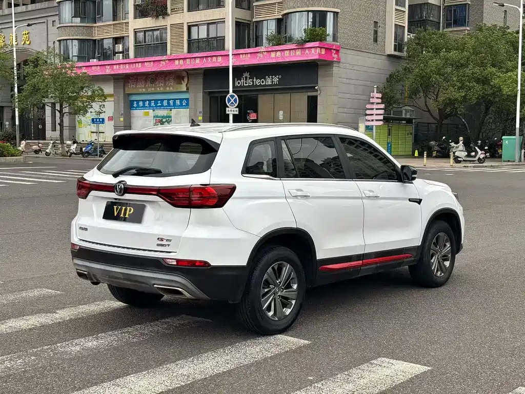 Changan CS75 — фото 9