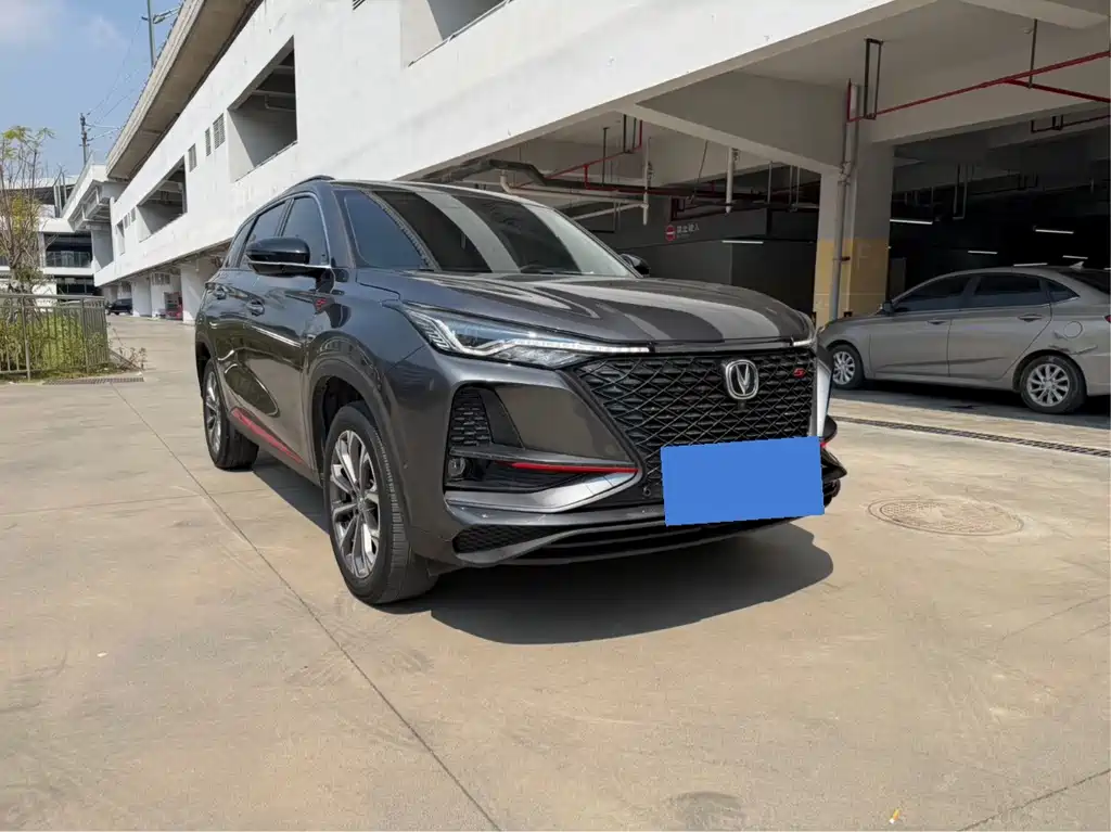 Changan CS75 PLUS — фото 3