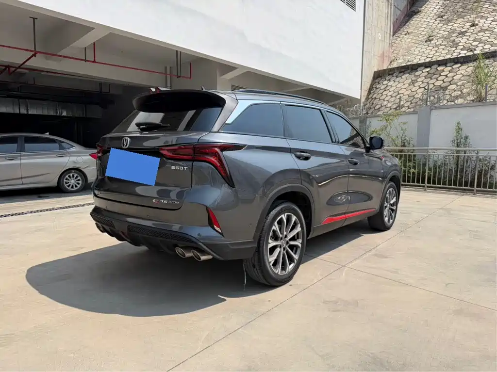 Changan CS75 PLUS — фото 6