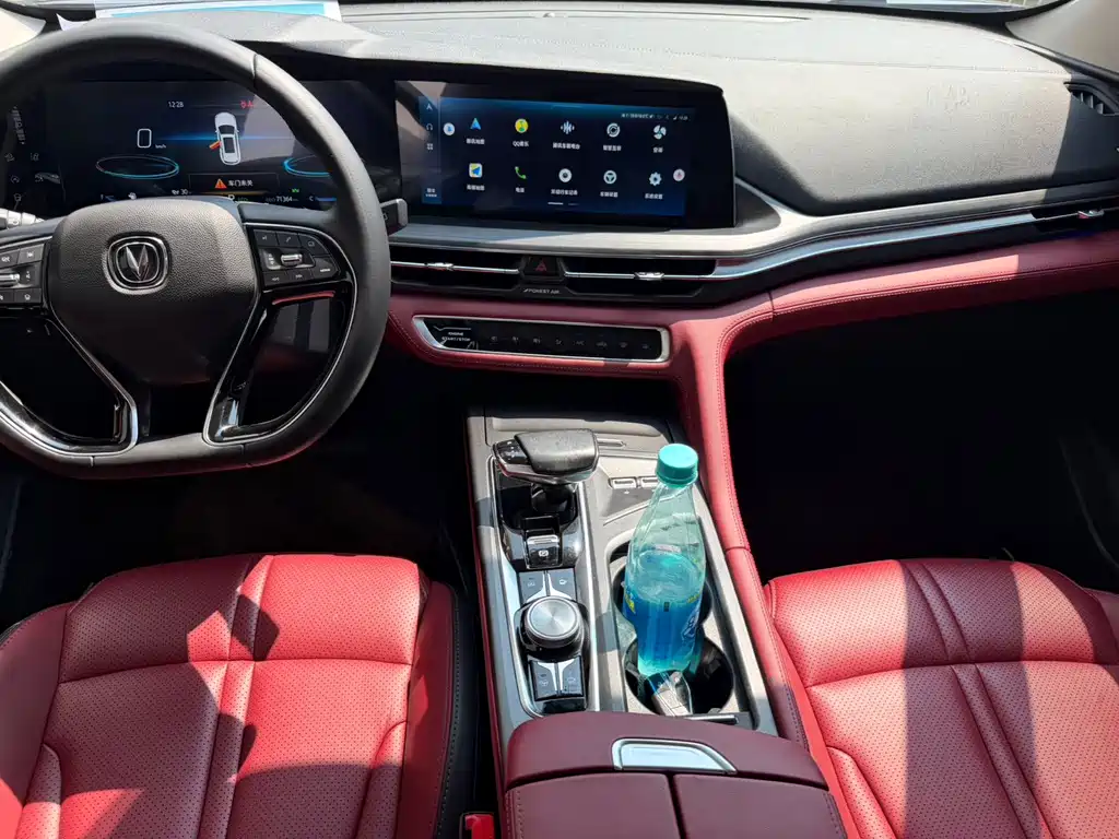 Changan CS75 PLUS — фото 9