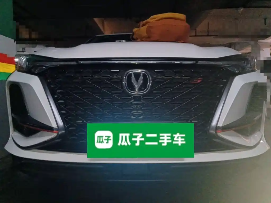 Changan CS75 PLUS — фото 23