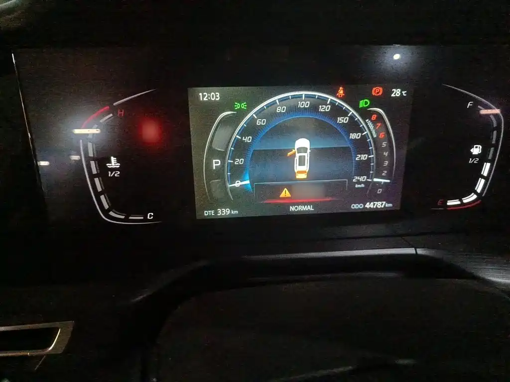Changan CS75 PLUS — фото 4