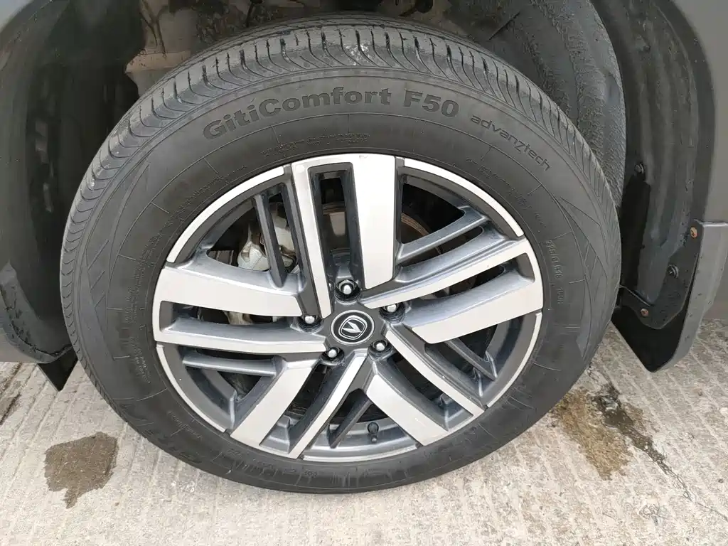 Changan CS75 — фото 10