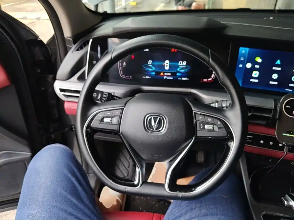 Changan CS75 PLUS — фото 11