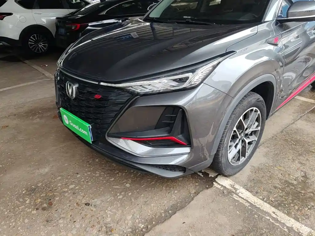Changan CS75 PLUS — фото 24