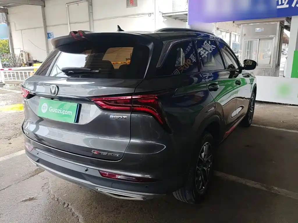 Changan CS75 PLUS — фото 7