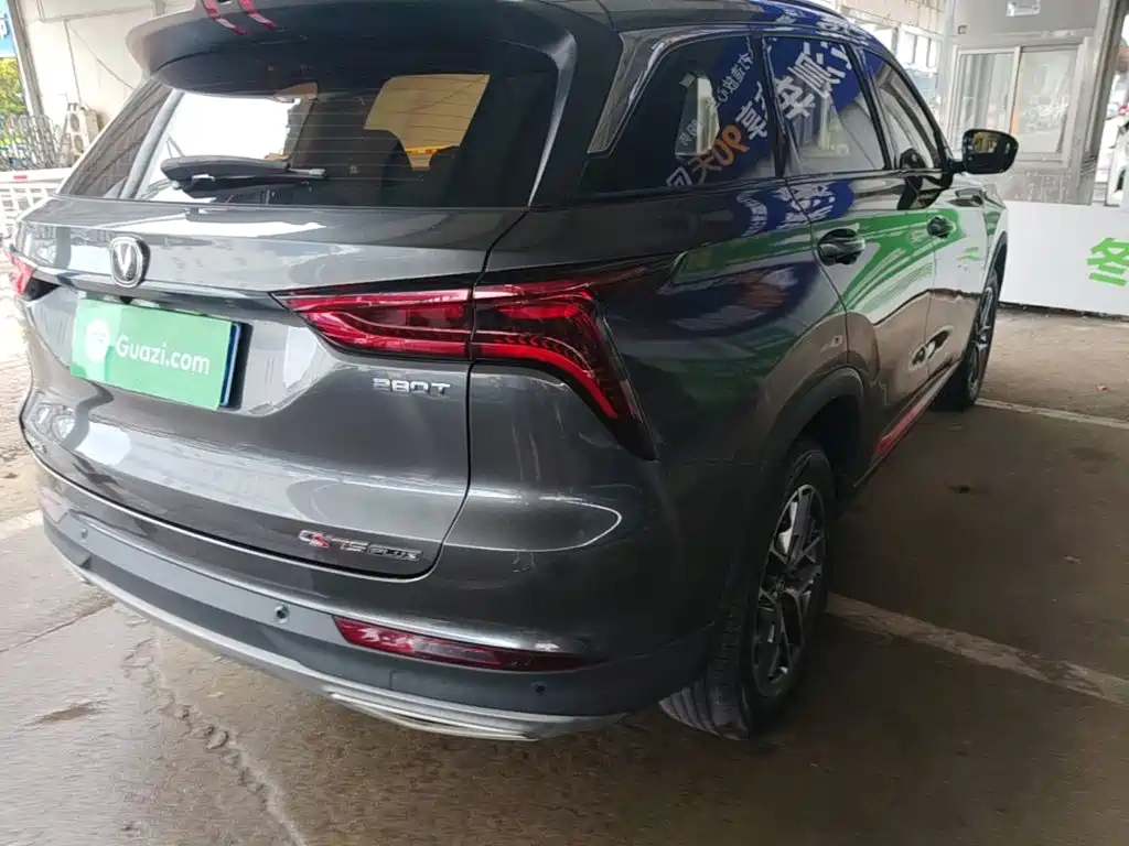Changan CS75 PLUS — фото 8